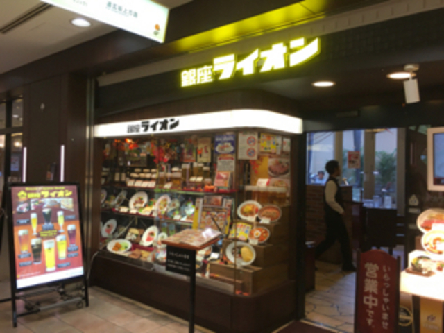 外観_銀座ライオン 渋谷マークシティ店