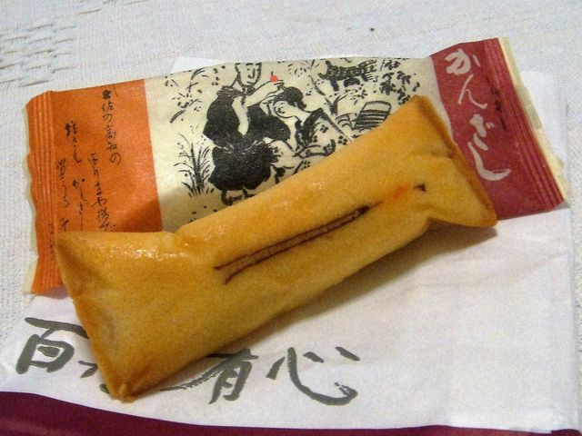 かんざし_浜幸 はりまや本店