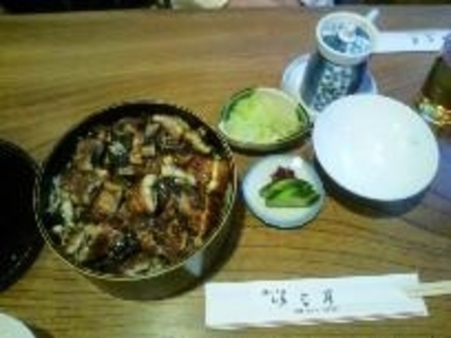 いば昇 ひつまぶし_いば昇