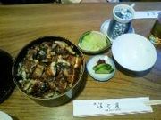 kei-nyanさんのいば昇の投稿写真1