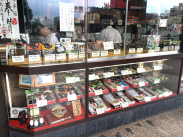 お土産用も色々_総本家にしんそば松葉