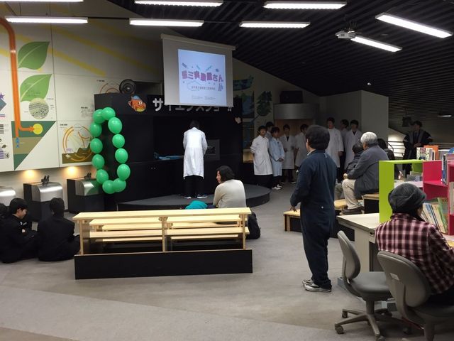 2F_盛岡市子ども科学館