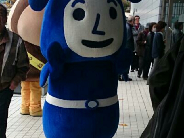 横浜アリーナ