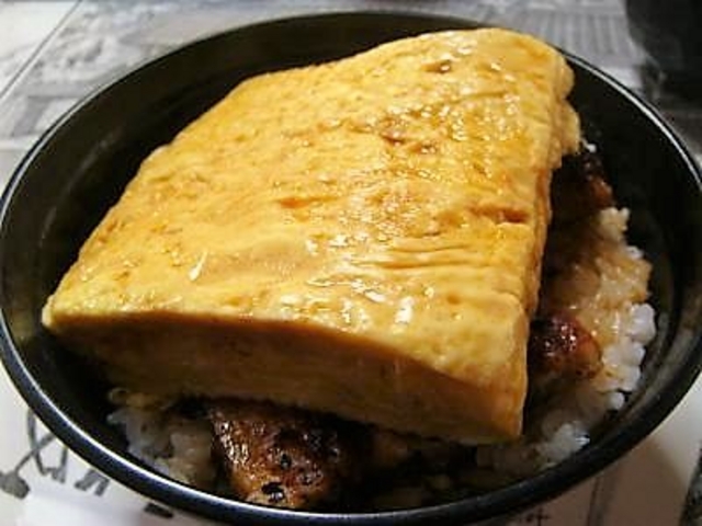 きんし丼_かねよ・本店