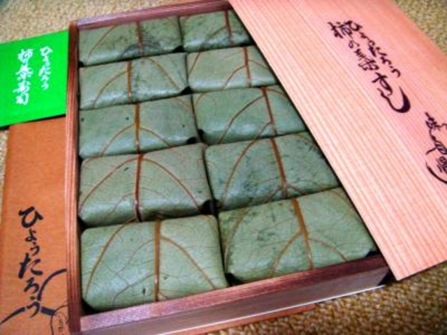 柿の葉すし_ひょうたろう