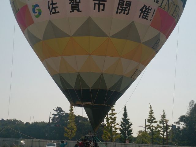 今から乗船_佐賀バルーンミュージアム