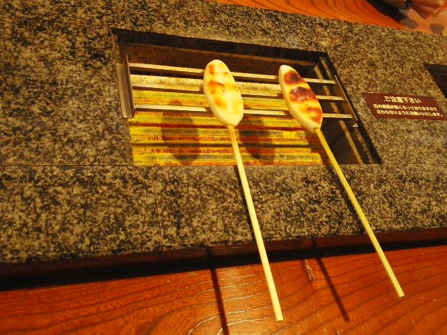 阿部蒲鉾店・松島寺町店