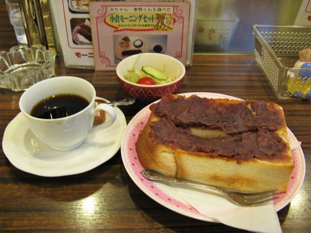 リヨン
