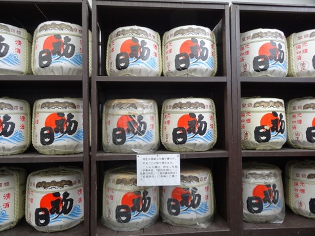 「初日」_油正