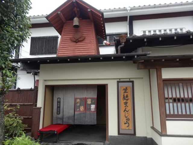 桃屋 甚兵衛_桃屋・甚兵衛