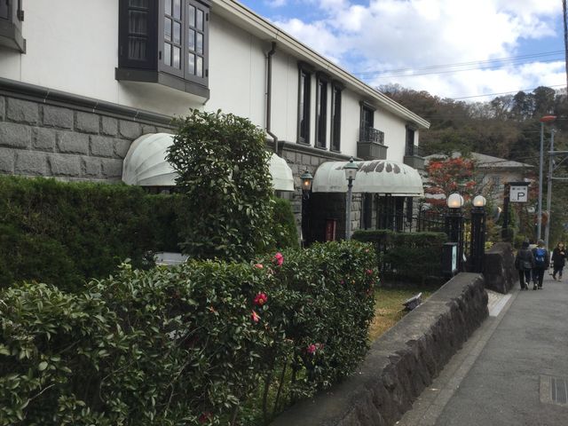 歐林洞 鎌倉本店