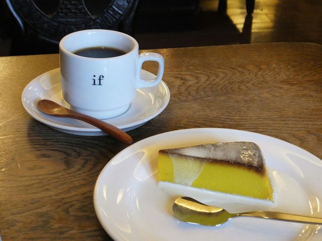 if珈琲店