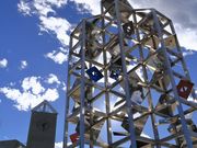 みずほ5525さんのスカイホール展望広場の投稿写真2