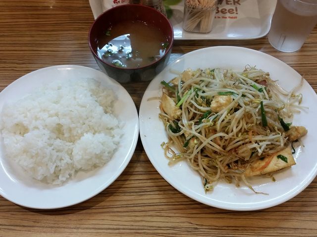 三笠 松山店