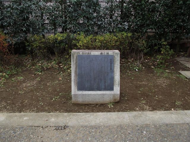 雷雷クーンさんの旧丹羽家蔵の投稿写真5