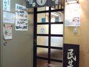 yutaさんの和食そば処たかぎの投稿写真4