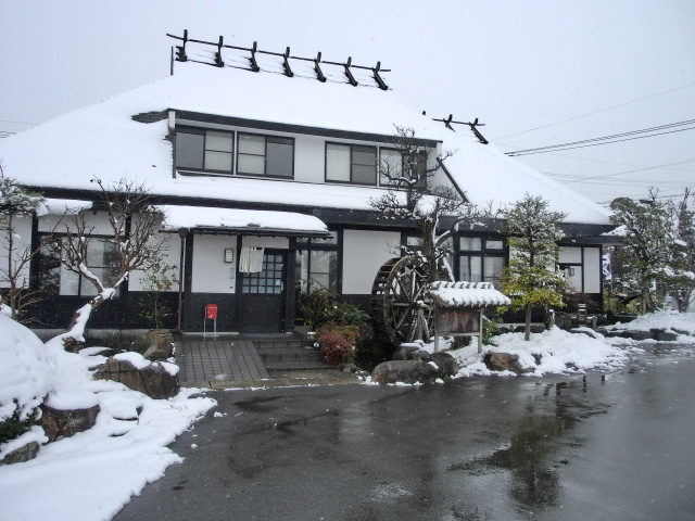 十割蕎麦 ゆずの木
