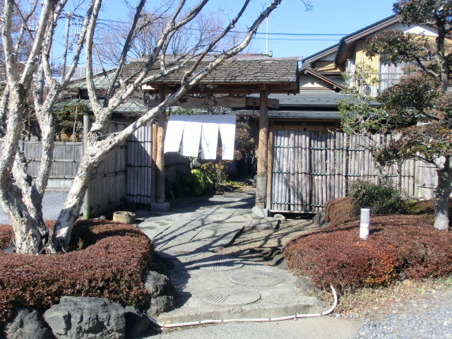 そば名倉