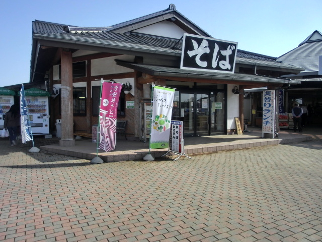 そば打ち めいじん亭
