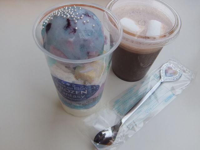 エルサ アナ スプーン_アイスクリームコーン