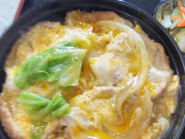 油麩丼_大衆食堂・つか勇