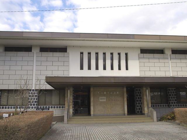 村山龍平記念館_村山龍平記念館
