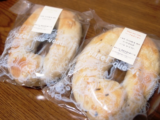 ベーグル_Bagel que-veau