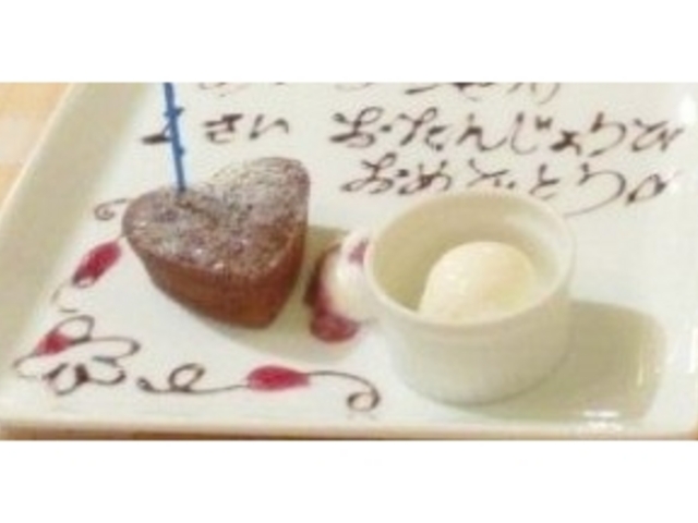 誕生日デザート_ピッツェリア・マリノ 岐阜長良店