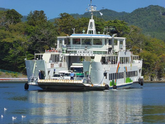 気仙沼・大島(浦の浜港)大島汽船_気仙沼ベイクルーズ