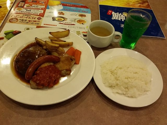 ミックスグリル_ガスト 男鹿店