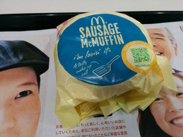 ソーセージマフィン_マクドナルド赤羽東口店(McDonald’s)