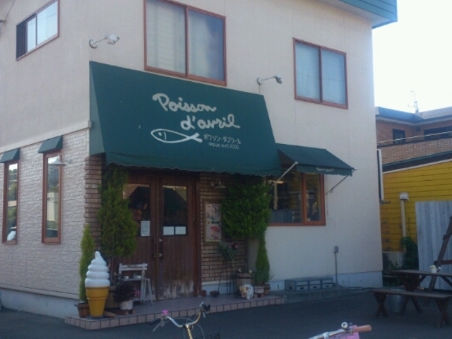 外観_ポワソン・ダブリール