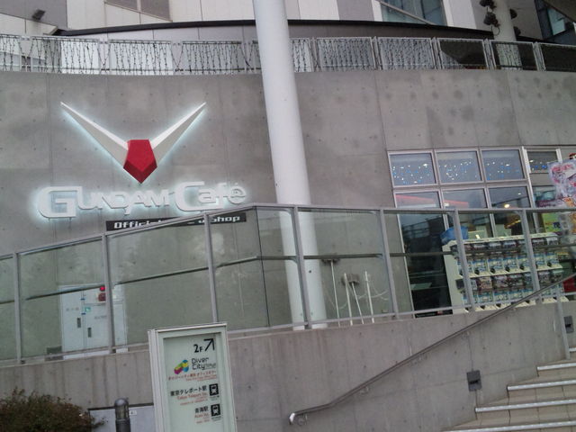 ダイバーシティ東京プラザ2階です_ガンダムカフェ・ダイバーシティ東京プラザ店