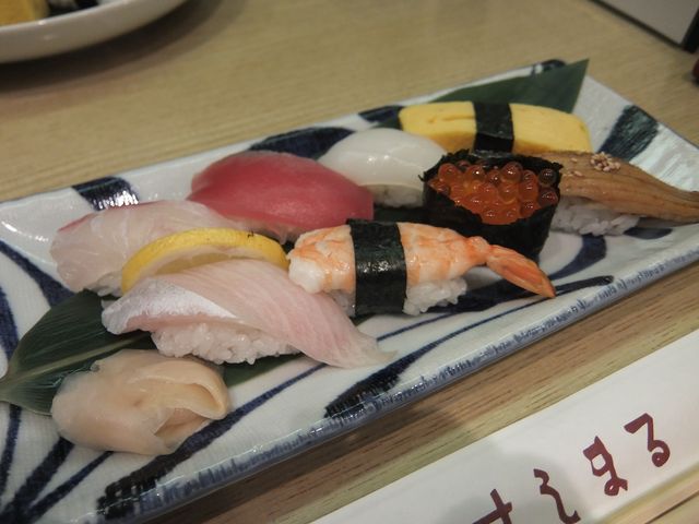 なぎさセット1500円_味のすし丸本店道後店