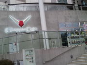 K2さんのガンダムカフェ・ダイバーシティ東京プラザ店の投稿写真1