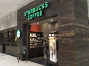 ha---iさんのスターバックス コーヒー テラスモール湘南店(Starbucks Coffee)の投稿写真1