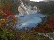 junさんの大湯沼展望台遊歩道の投稿写真1