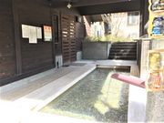 kon-chanさんの昴の郷温泉保養館「星の湯」の投稿写真1