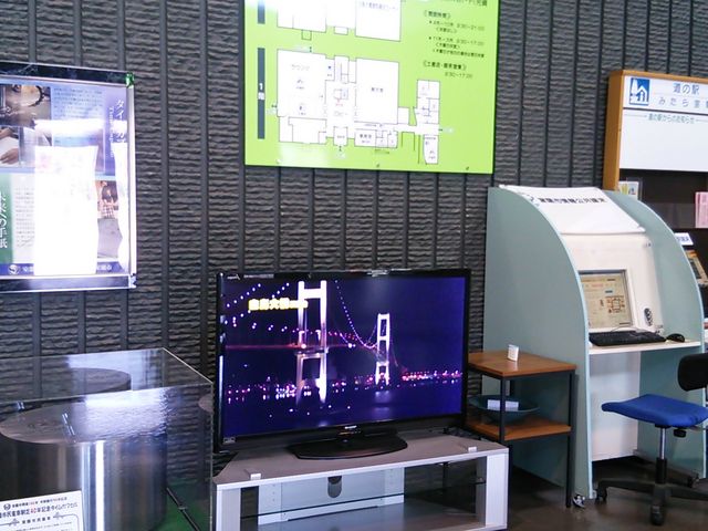 情報ブース_カナスチールみたら室蘭