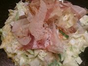 タフィーさんの美津のの投稿写真4