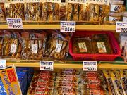 マックさんのお魚いちばの投稿写真8