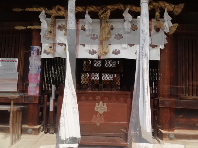 勝部神社