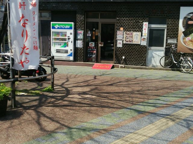 お店全景_板橋大勝軒なりたや 板橋