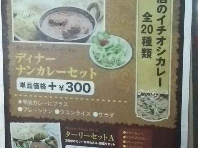 アールティ_アールティ