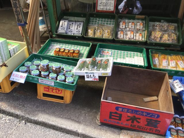 滝の茶屋