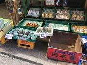 マイBOOさんの滝の茶屋の投稿写真1