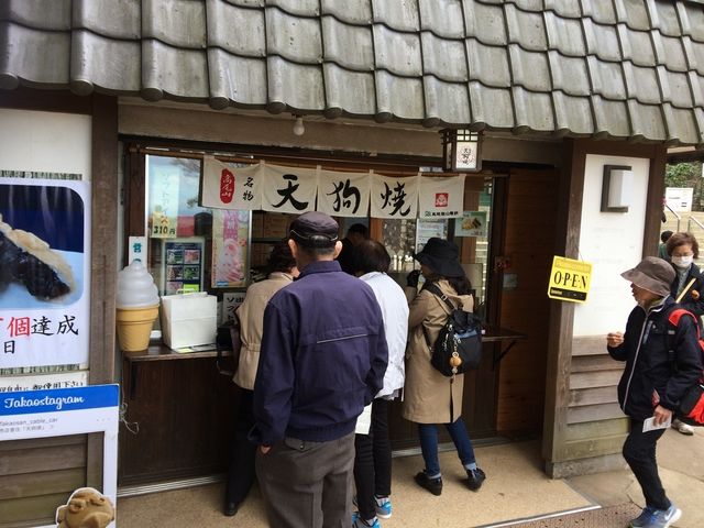 香住_香住 山上店