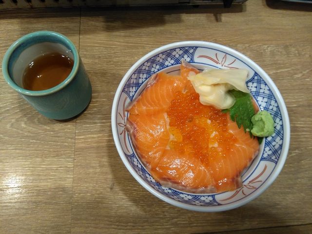 磯丸水産 伏見店