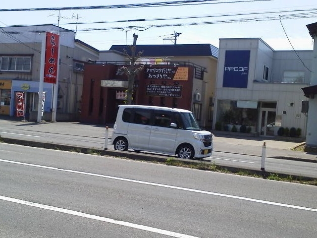 外観_玲華苑