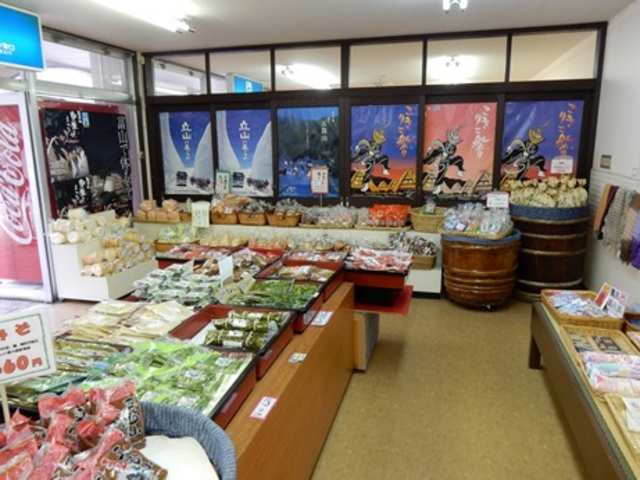 特産品の売店_道の駅たいら